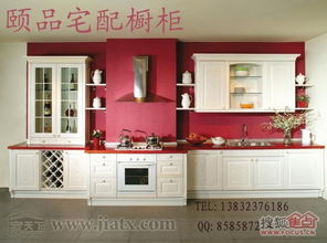 房屋越來越多,家居的質量和價格呈了人們所擔憂的問題,頤品宅配,解決您后顧