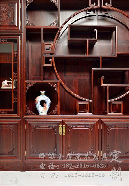 【長沙實(shí)木家具定制圖紙、實(shí)木衣柜門、櫥柜訂制產(chǎn)品人員】-