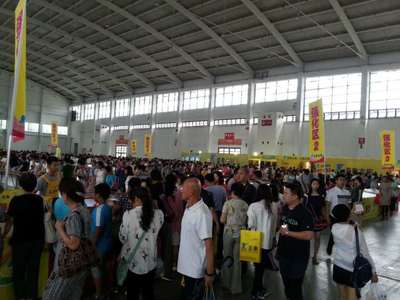 2016中國圣象行遼沈工廠直供會(huì)第4季惠動(dòng)沈城