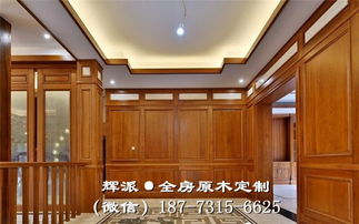 長(zhǎng)沙市實(shí)木家具廠品牌 實(shí)木櫥柜定做現(xiàn)代氣息