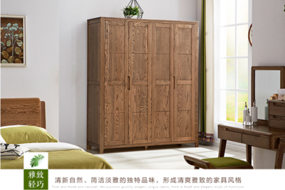 實(shí)木衣柜生小蟲子了怎么辦?