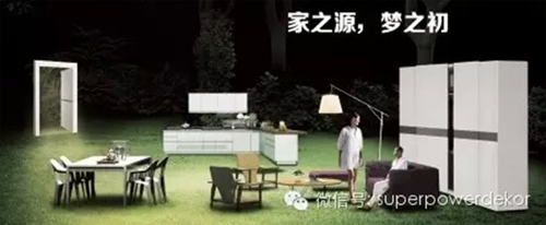 誠(chéng)信315 帶您走進(jìn)圣象地板