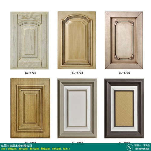 沙比利別墅原木門價(jià)格與豪居木業(yè)烤漆實(shí)木衣柜的家裝時(shí)尚之選